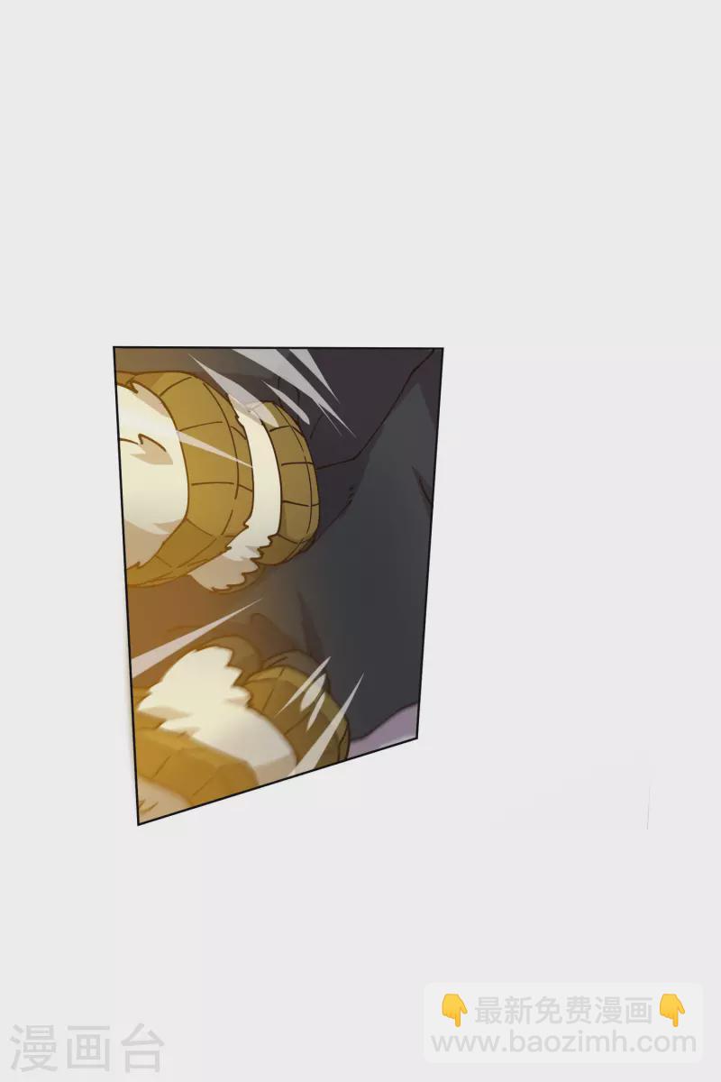 第188话 不是你能对付的-第192话