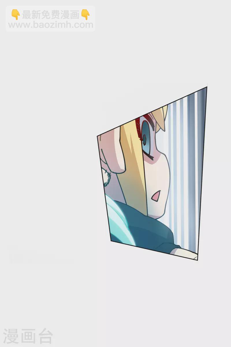 第188话 不是你能对付的-第192话