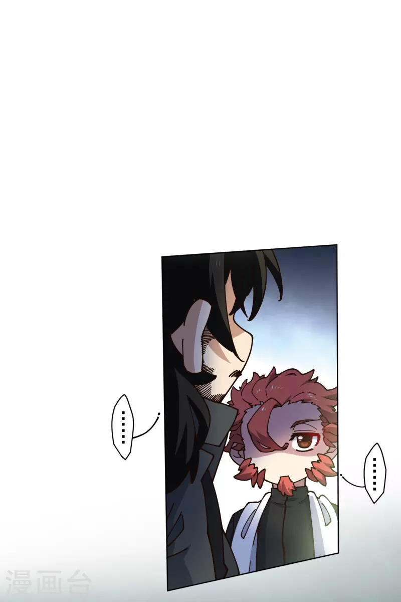 第190话 提议-第194话