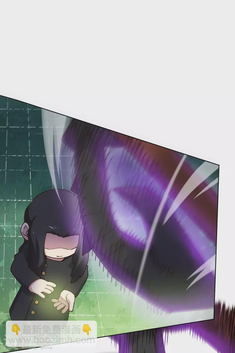 第192话 魔音-第196话