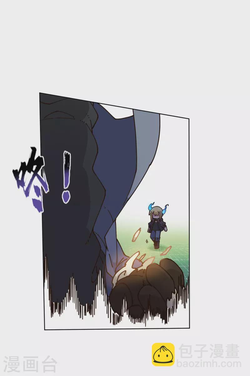 第192话 魔音-第196话