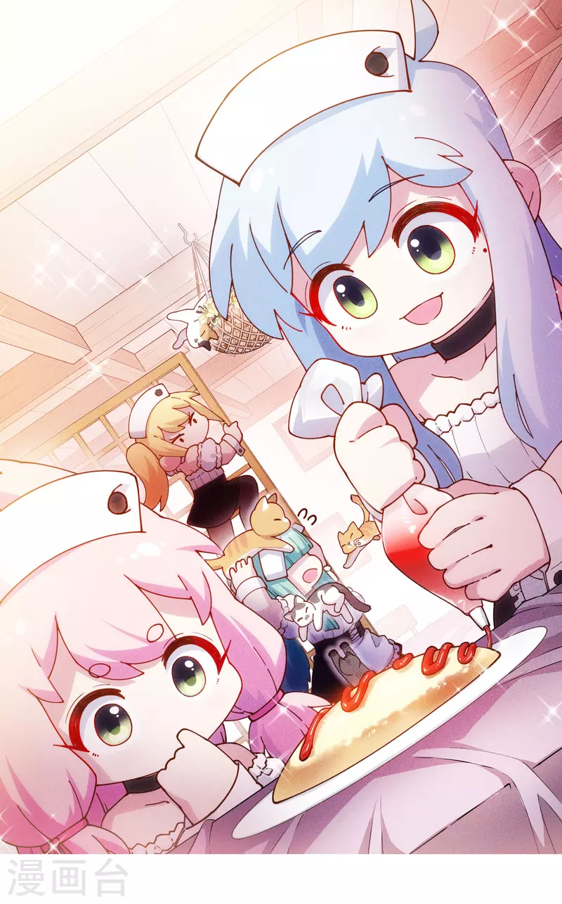 第194话 认输-第198话