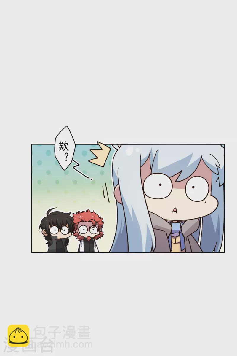 第194话 认输-第198话
