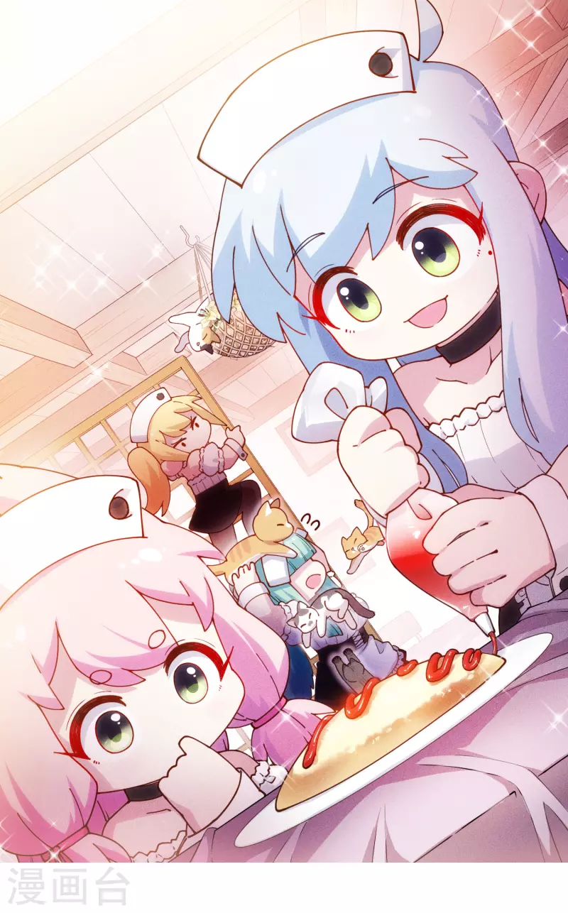 第196话 寄养-第200话