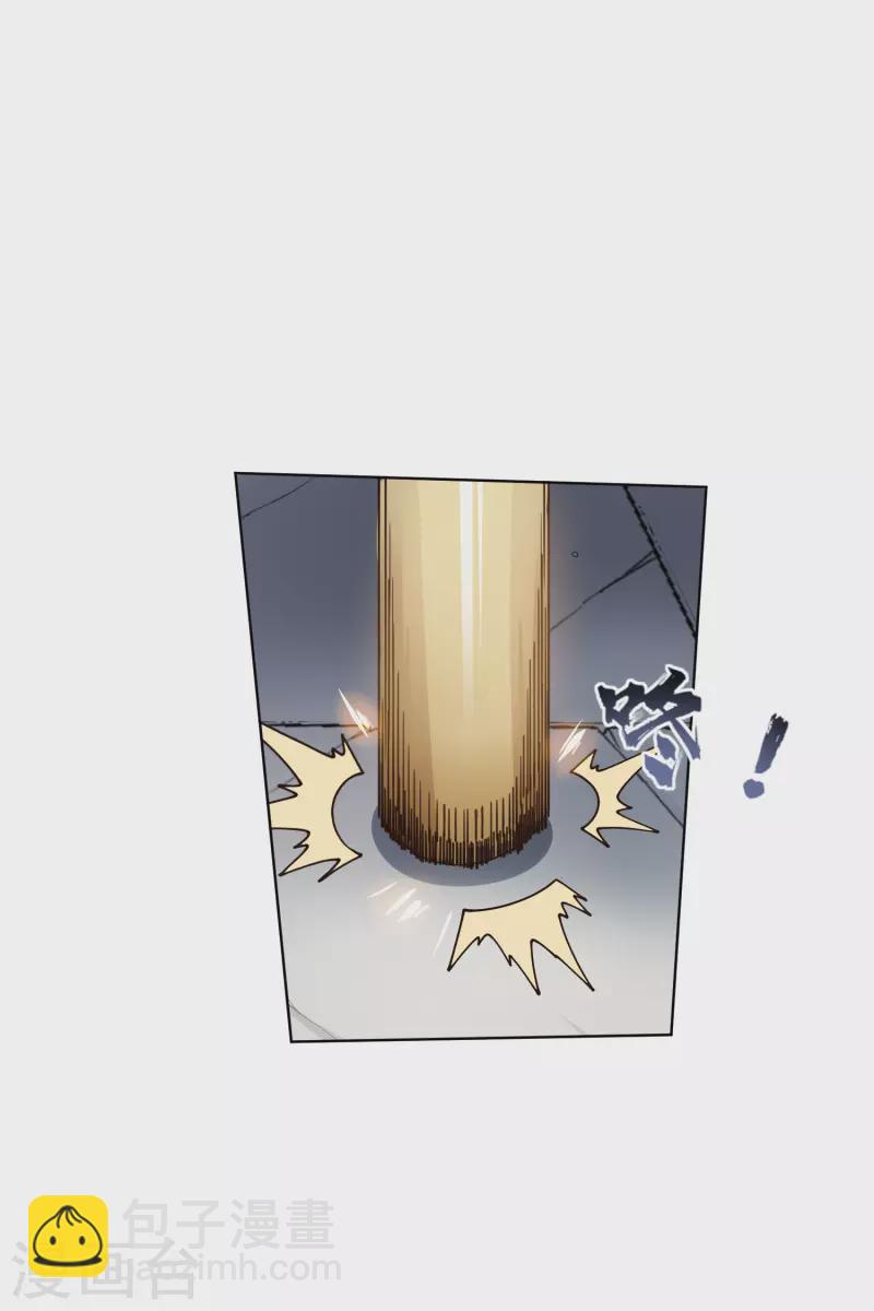 第202话 旧佛塔冲突-第206话
