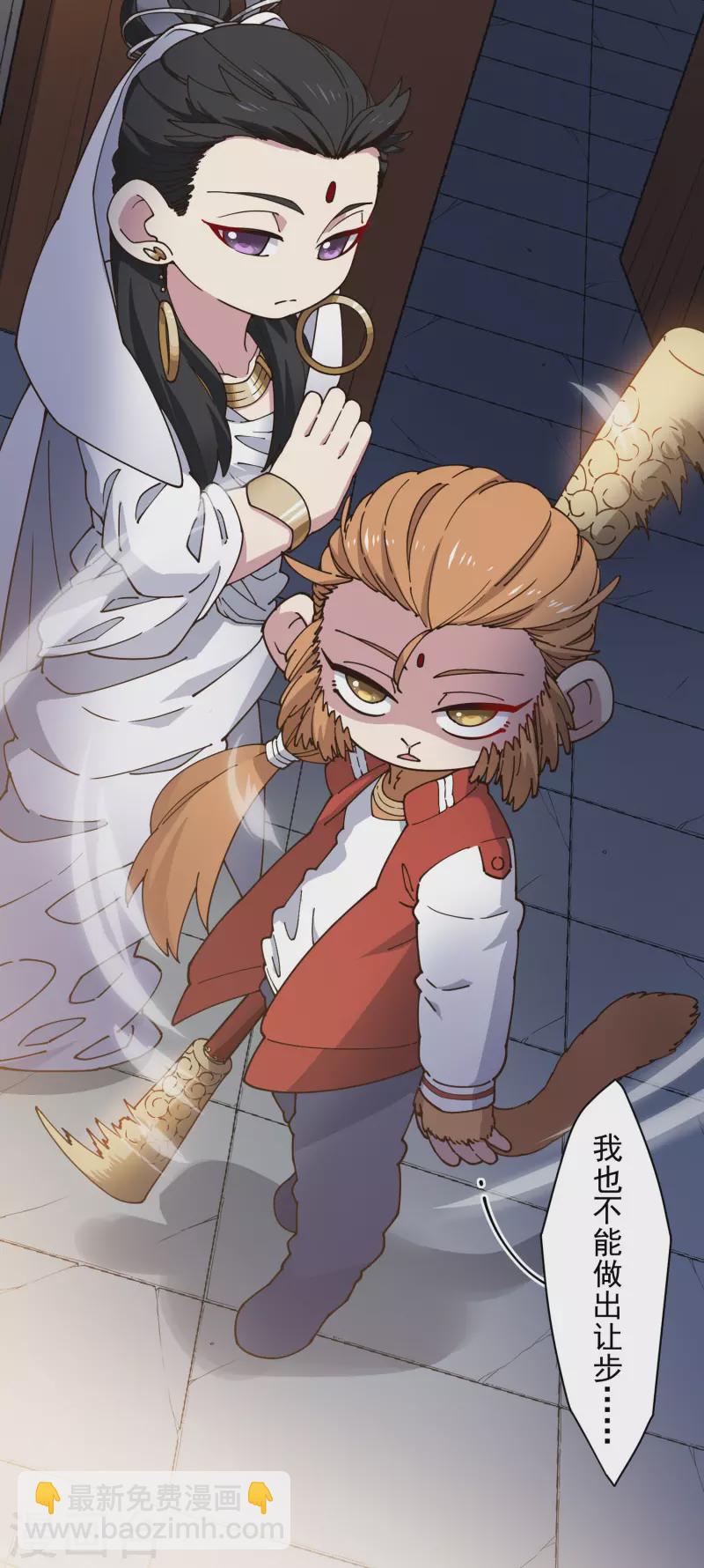 第202话 旧佛塔冲突-第206话