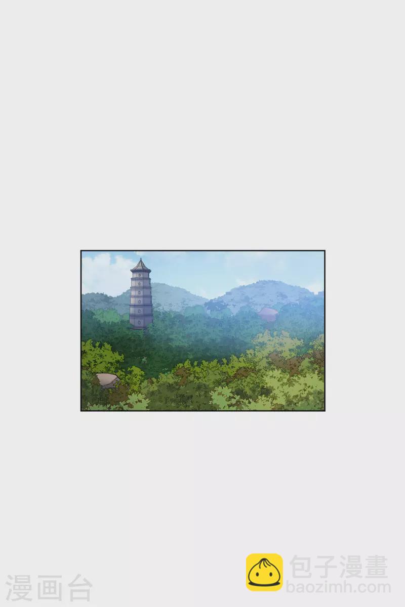 第204话 升华-第208话