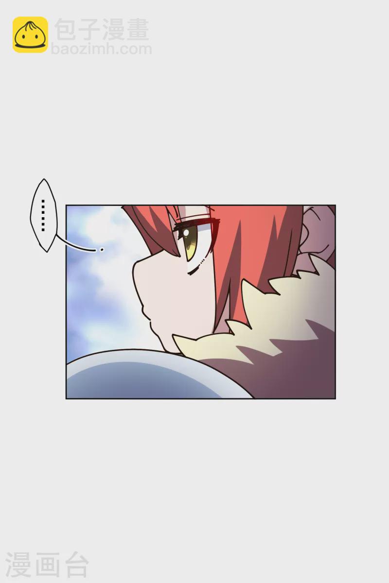 第210话 抱回-第214话