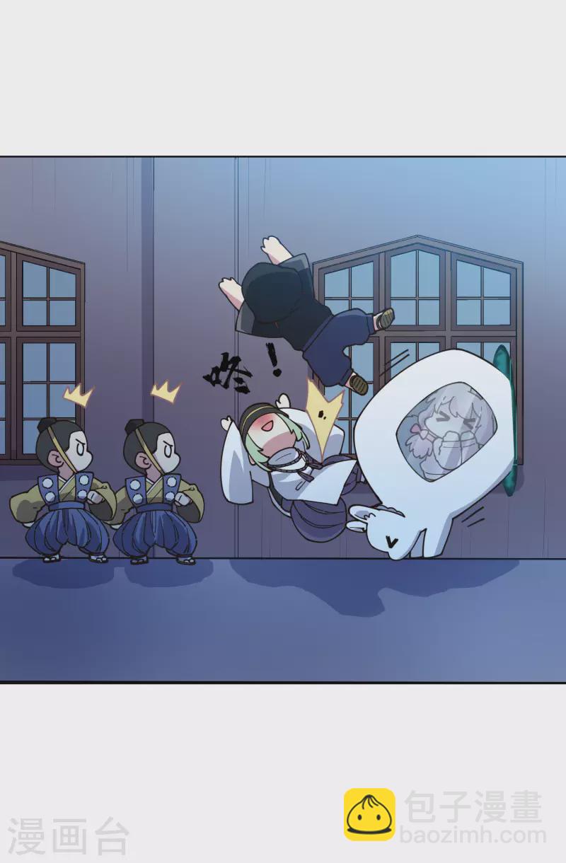 第214话 互相误会-第218话