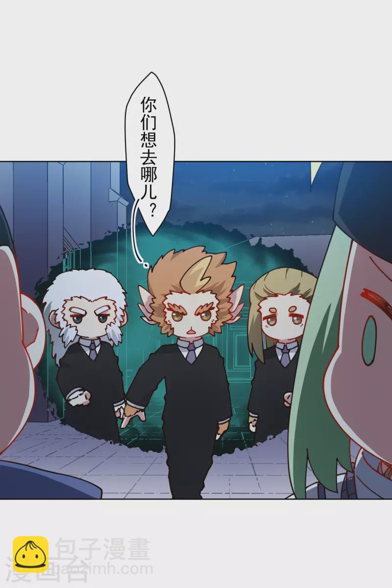 第214话 互相误会-第218话