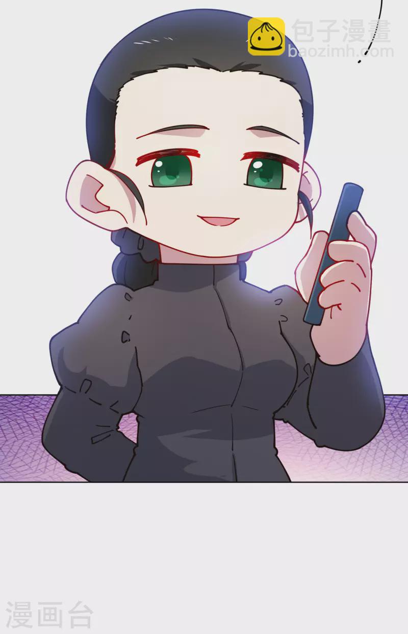 第214话 互相误会-第218话