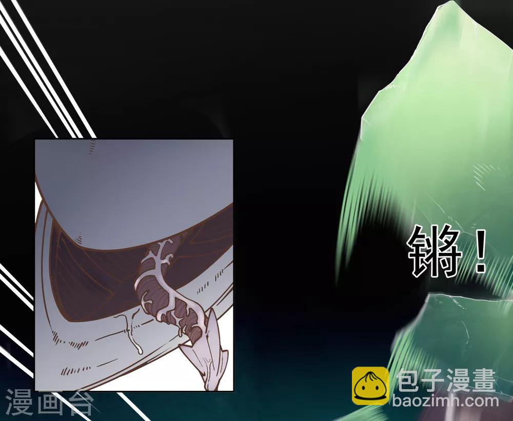 第23话 咸鱼突击-第24话