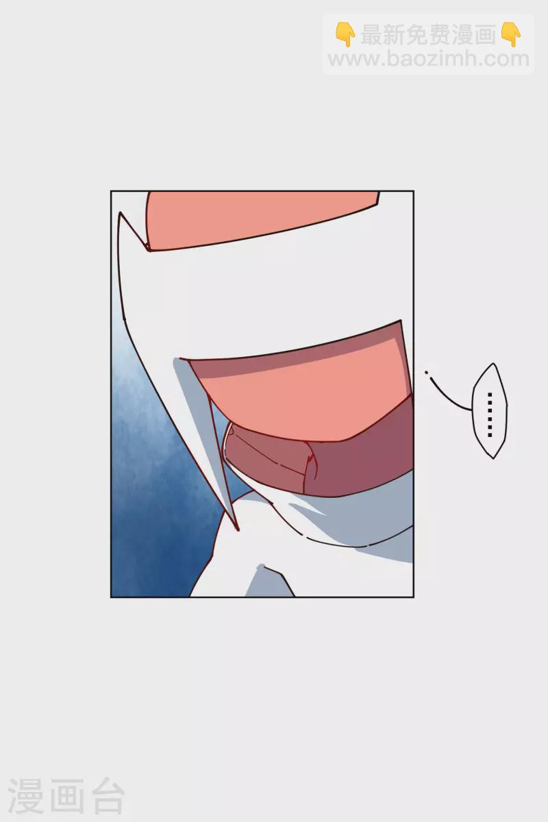 第216话 疑似小马-第220话
