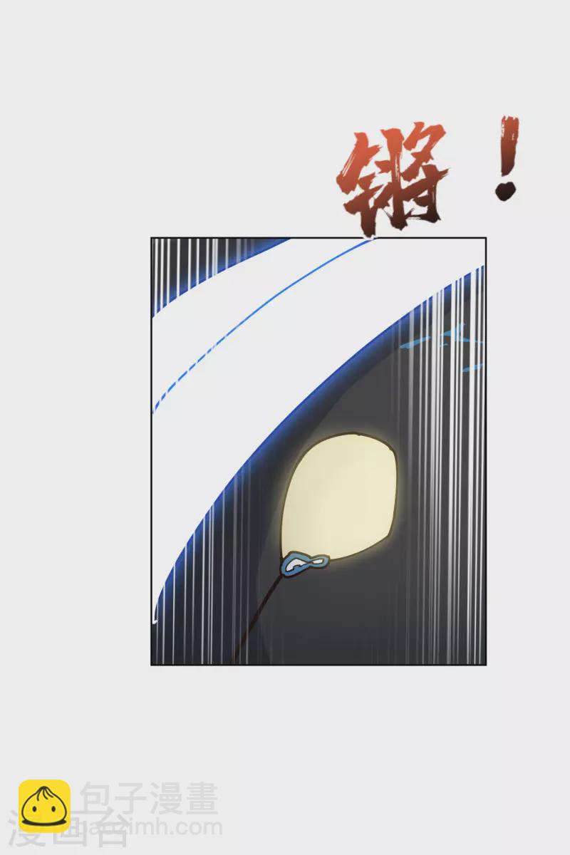第216话 疑似小马-第220话