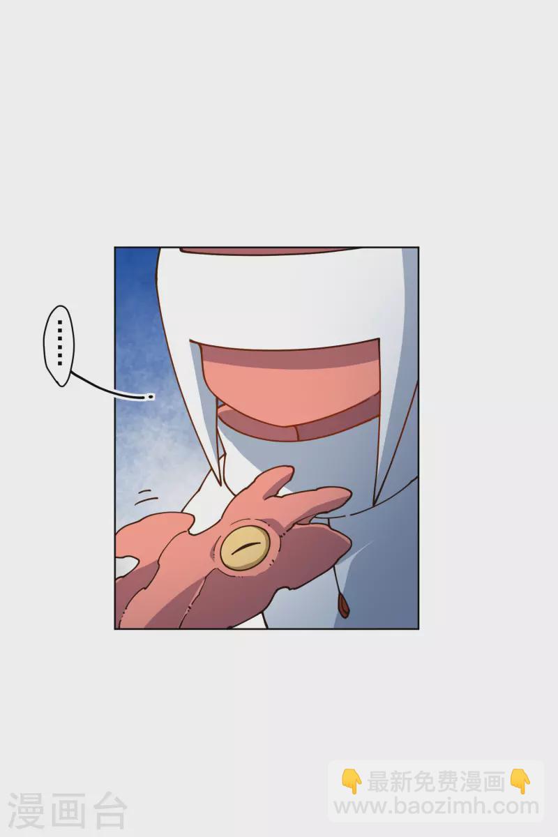 第218话 交货-第222话