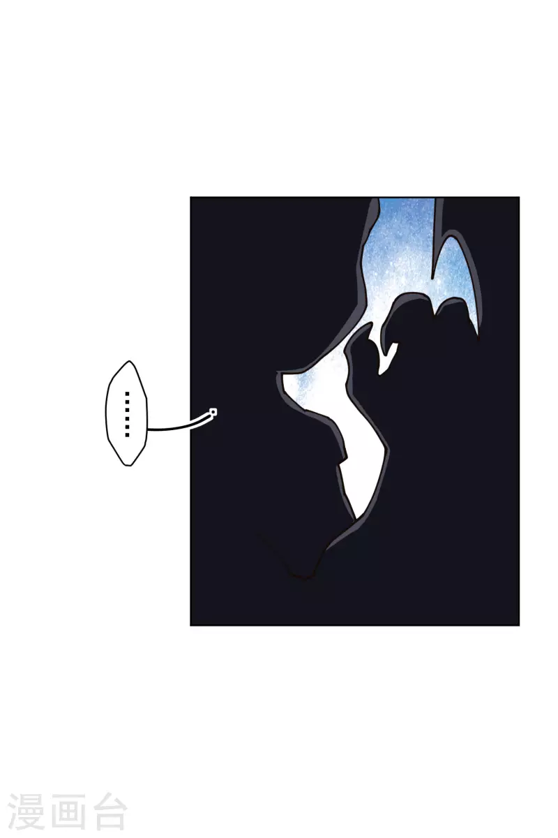 第218话 交货-第222话
