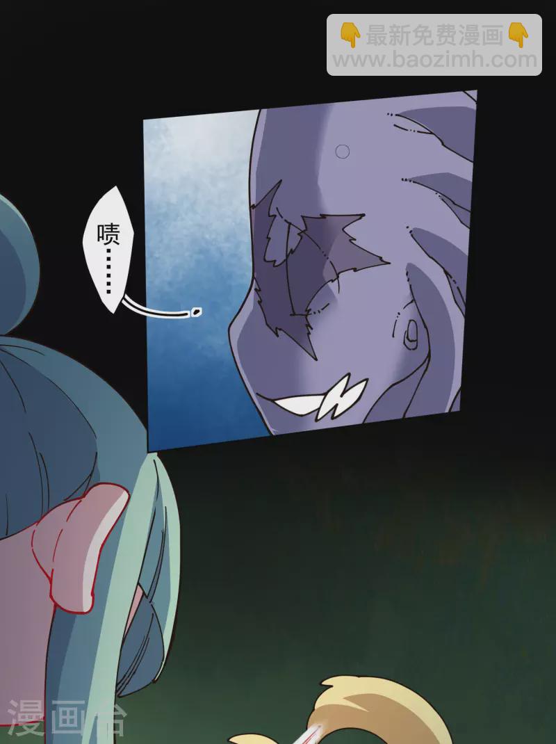 第220话 兵分两路-第224话
