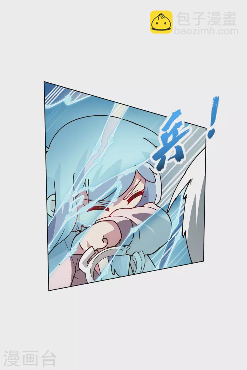 第220话 兵分两路-第224话