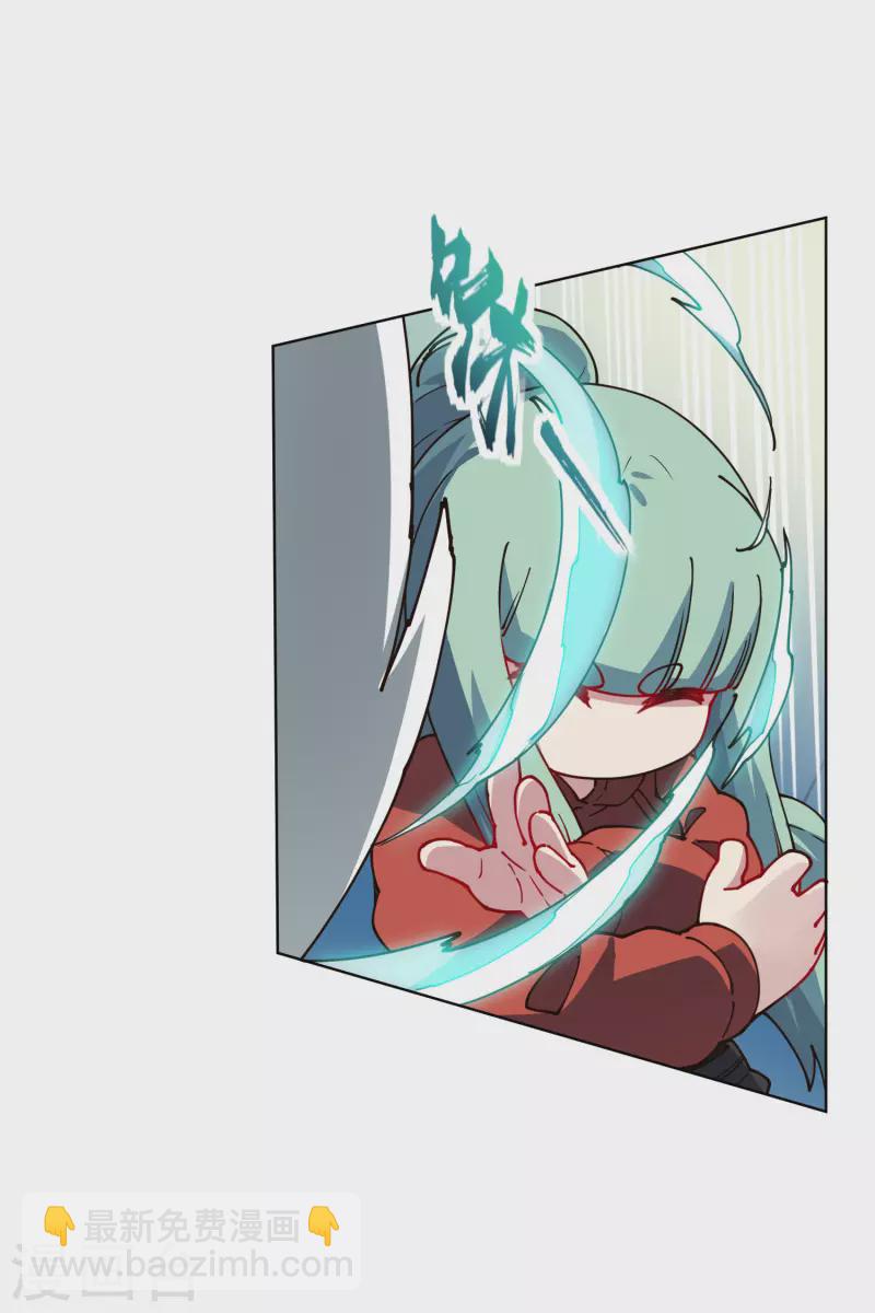 第220话 兵分两路-第224话