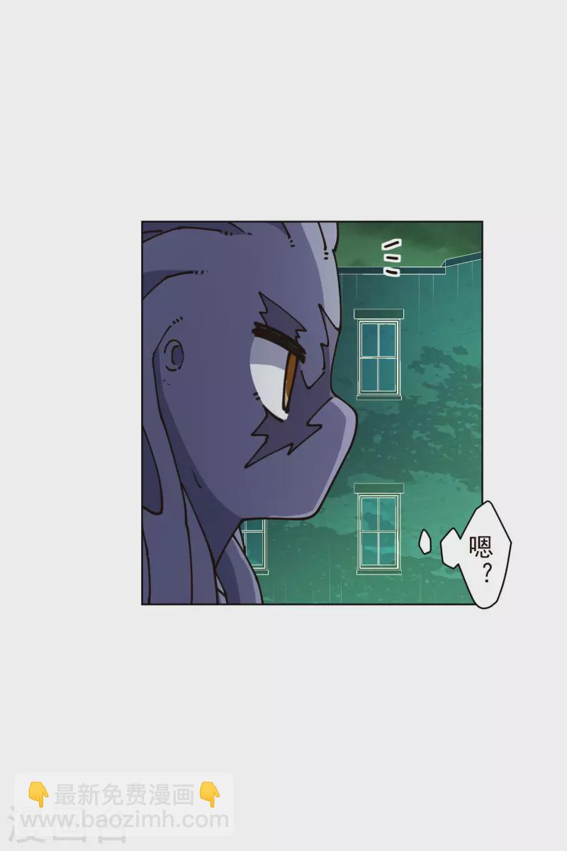 第222话 被追上-第226话