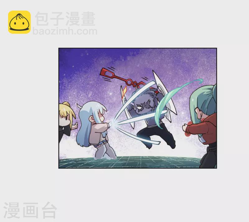 第222话 被追上-第226话