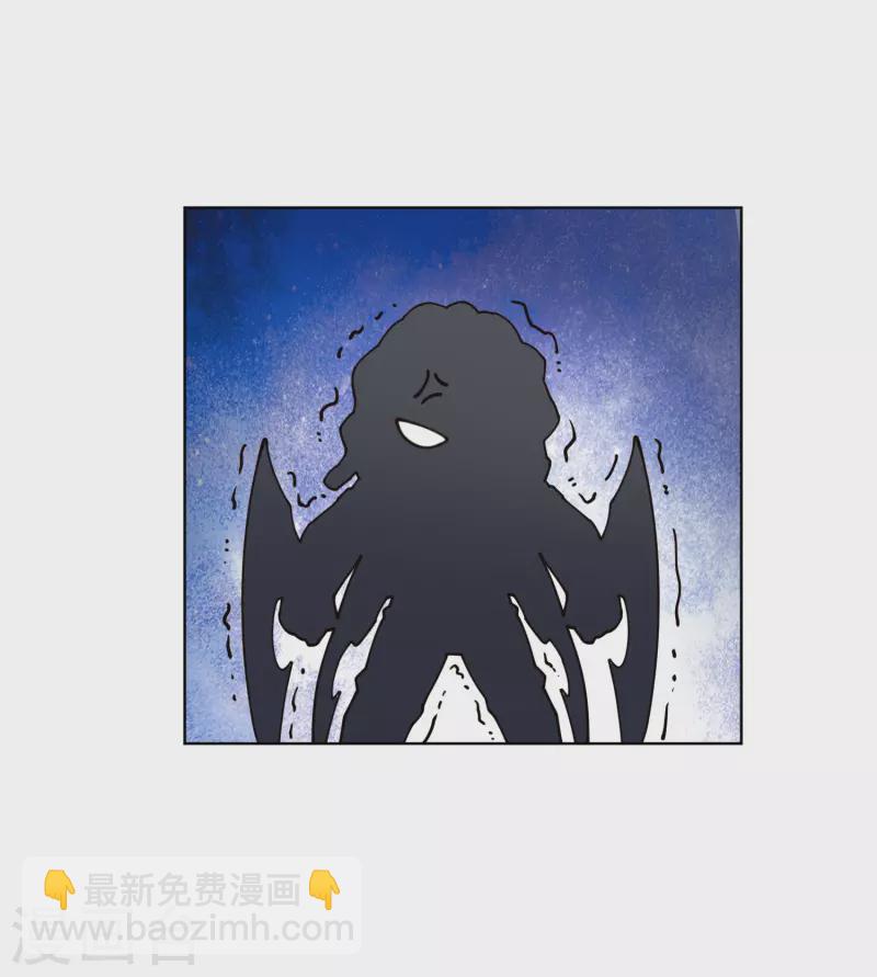 第222话 被追上-第226话