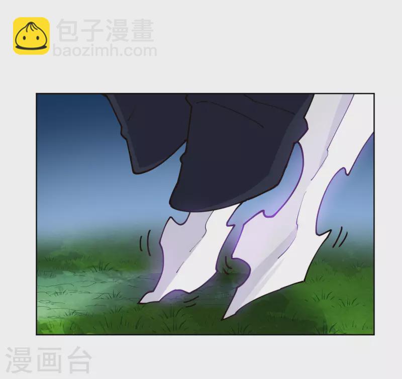 第222话 被追上-第226话