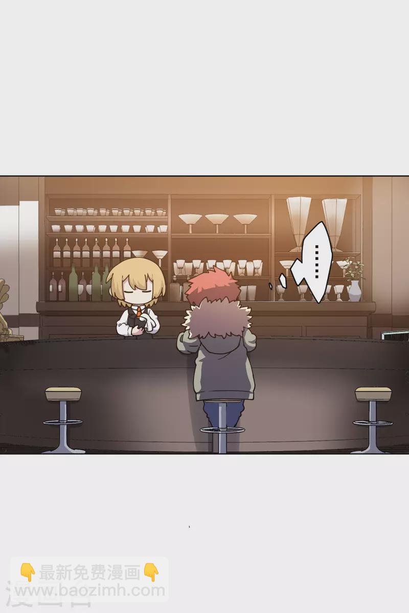 第230话 特训计划-第232话