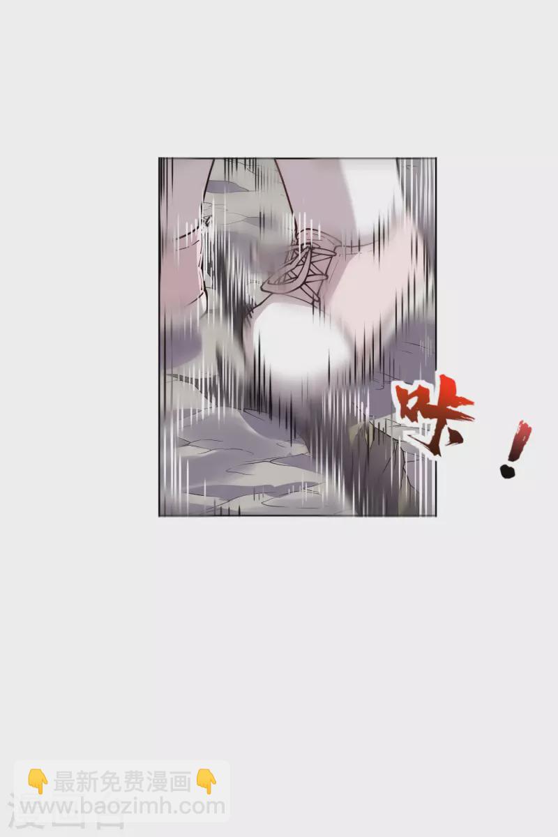 第232话 爆炸-第234话