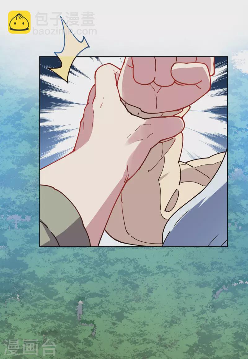 第232话 爆炸-第234话