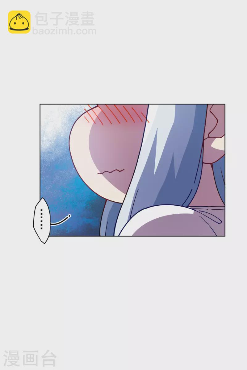 第237话 告白-第238话