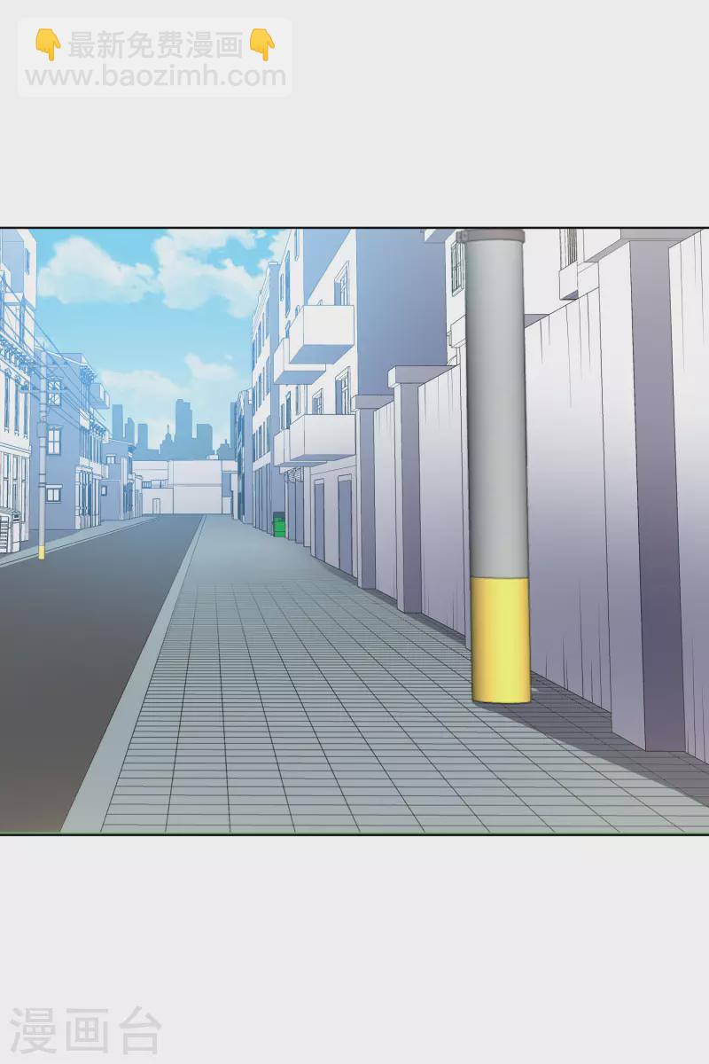 第239话 上门闹事-第240话