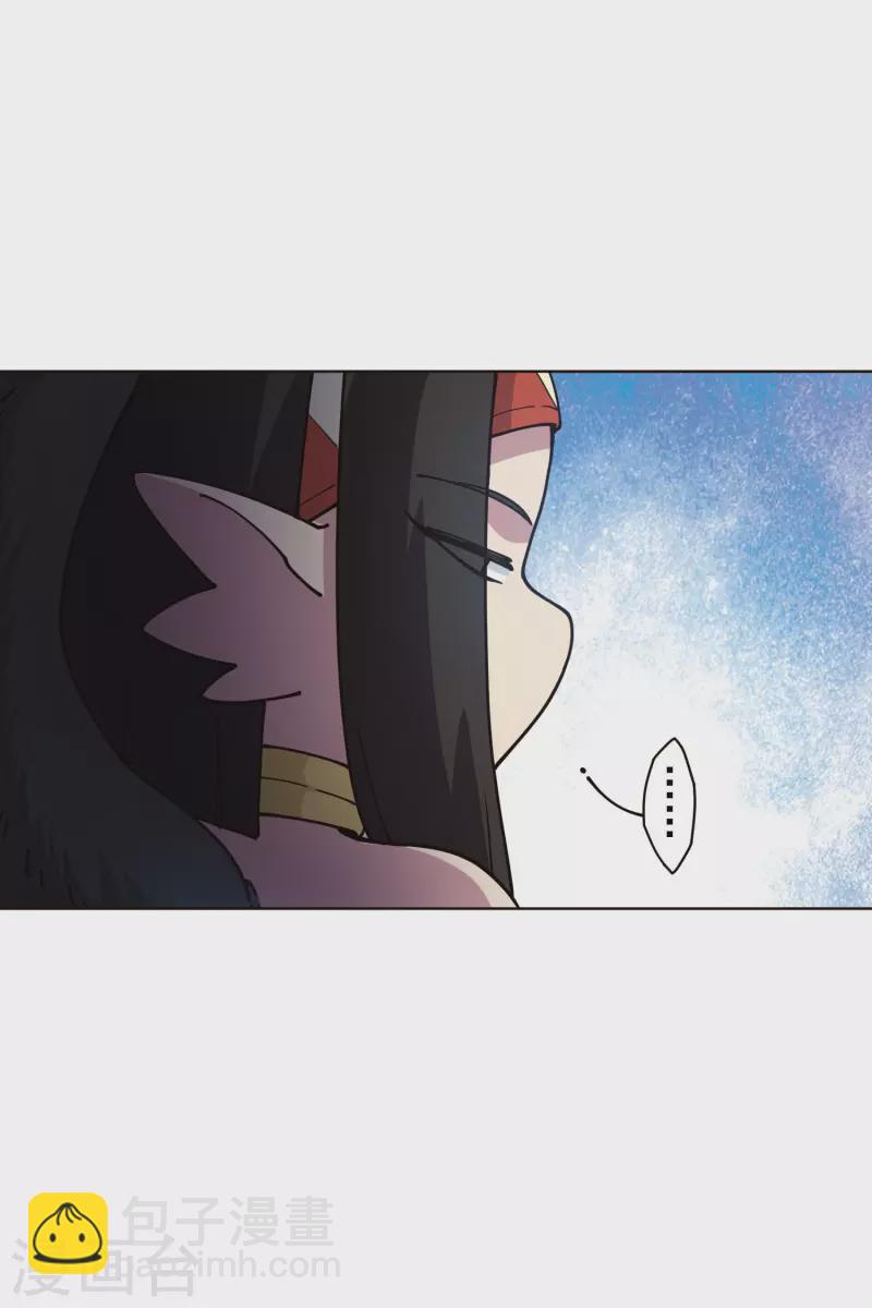 第249话 师傅们-第250话