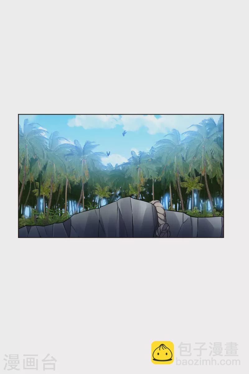 第249话 师傅们-第250话