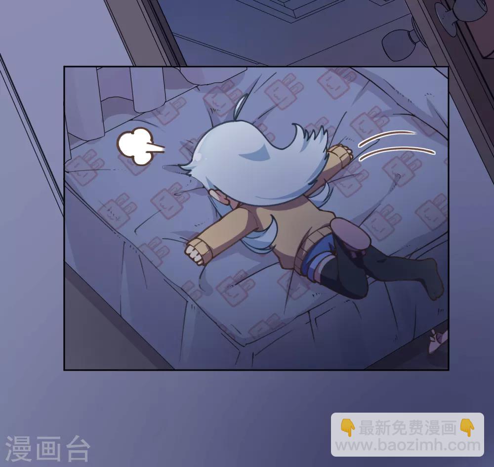 第26话 再入光球空间-第28话