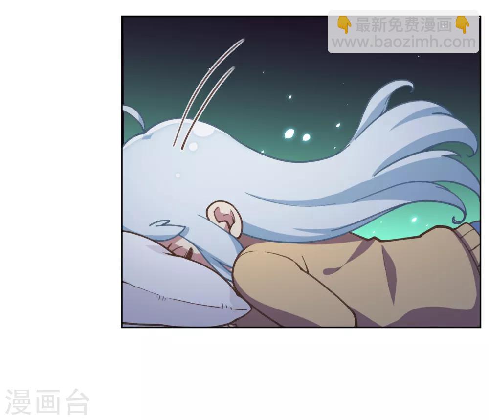 第26话 再入光球空间-第28话