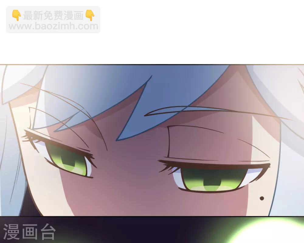 第26话 再入光球空间-第28话