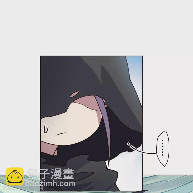 第255话 隐藏的仇恨-第256话