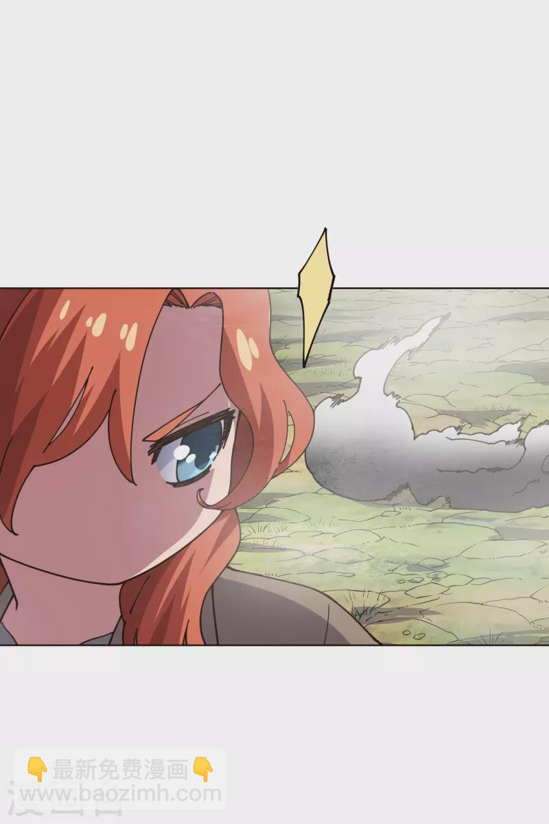 第262话 雾分身-第264话