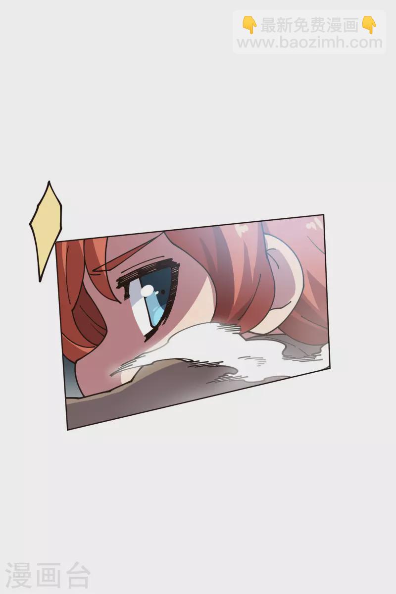 第262话 雾分身-第264话