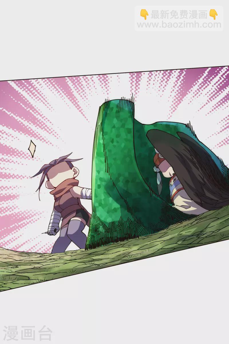 第264话 可敢一试-第266话