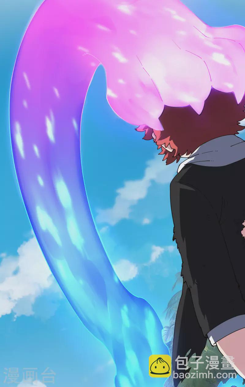 第266话 魔众强袭-第268话