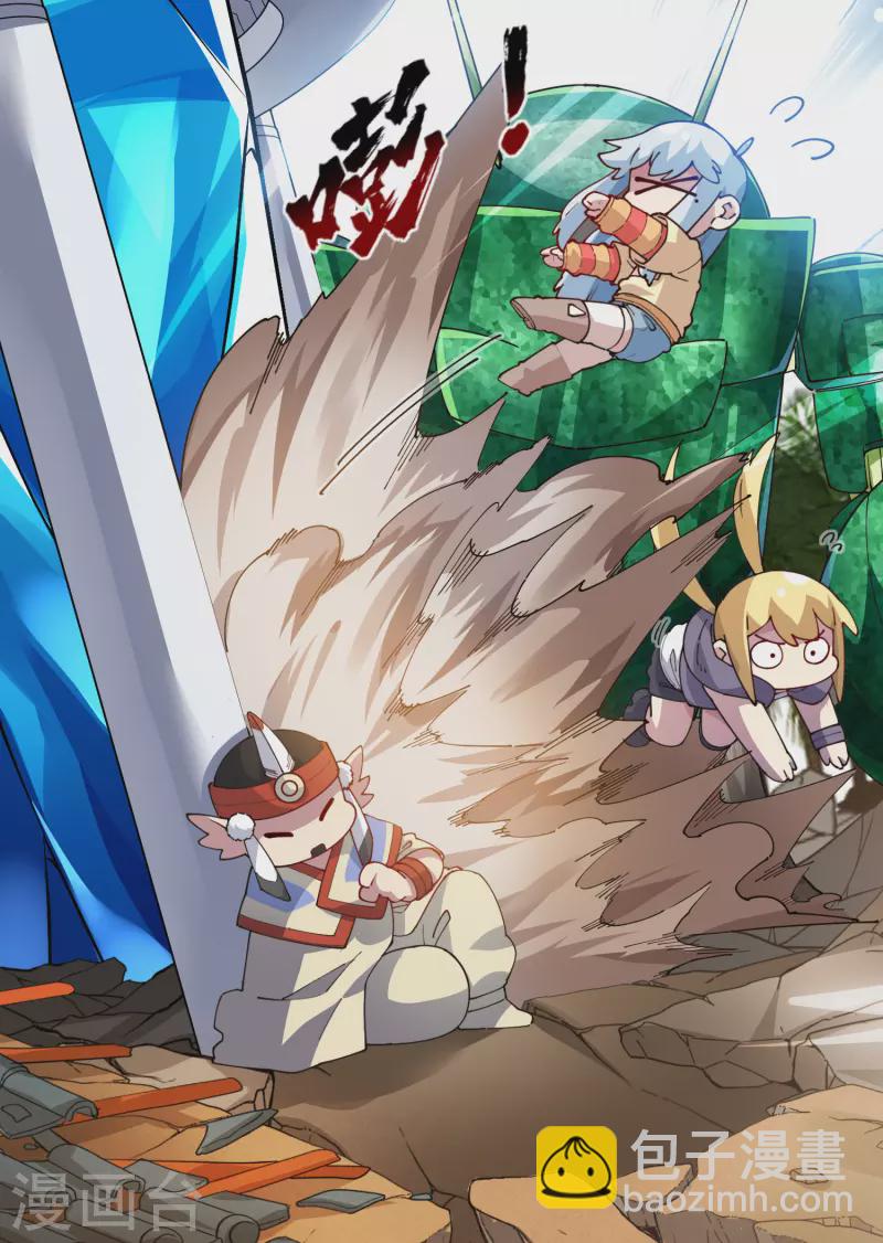 第274话 护身符的作用-第276话