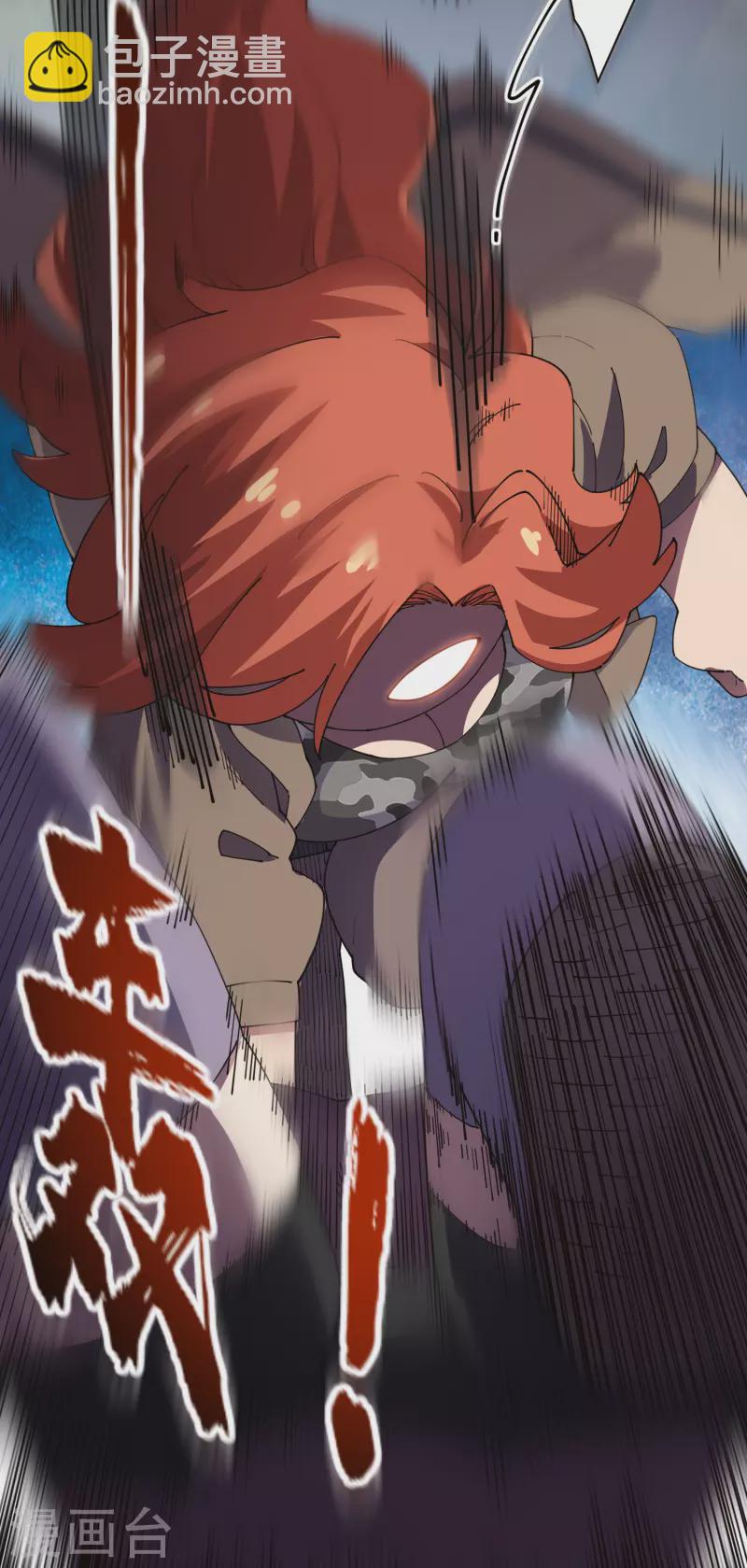第274话 护身符的作用-第276话