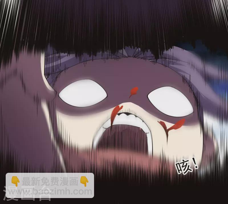 第274话 护身符的作用-第276话