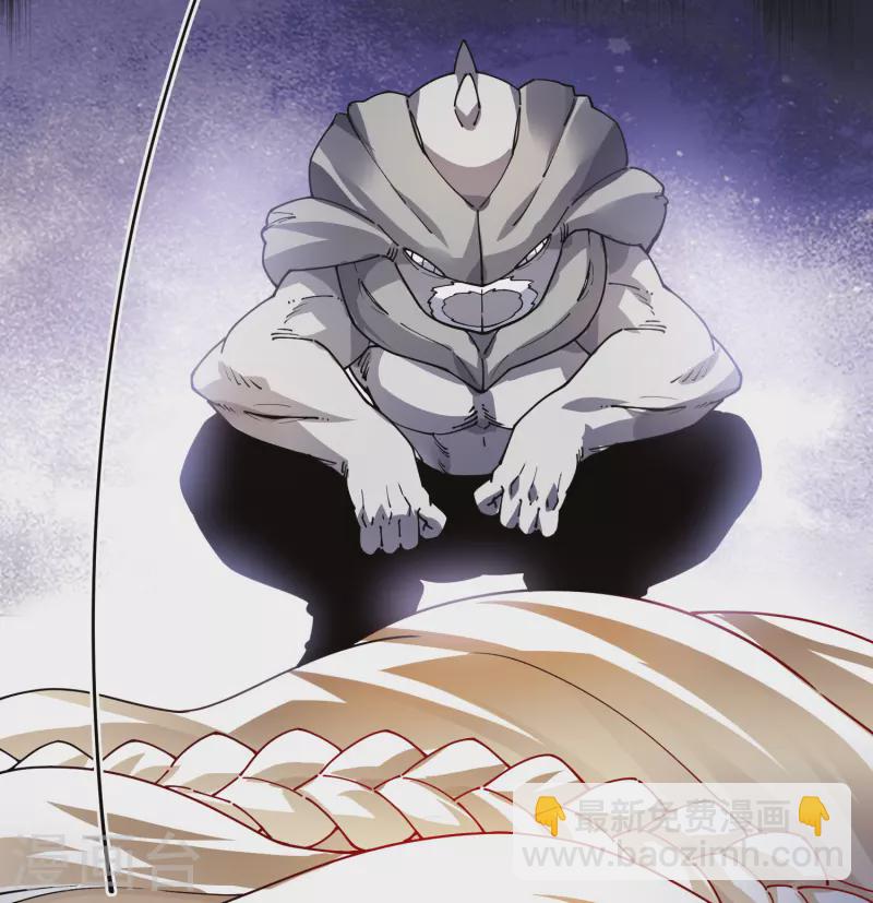 第276话 反叛？-第278话