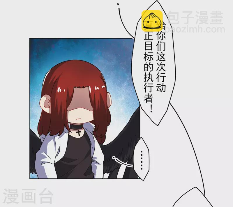 第277话 风牢-第280话