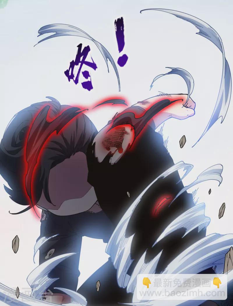 第277话 风牢-第280话
