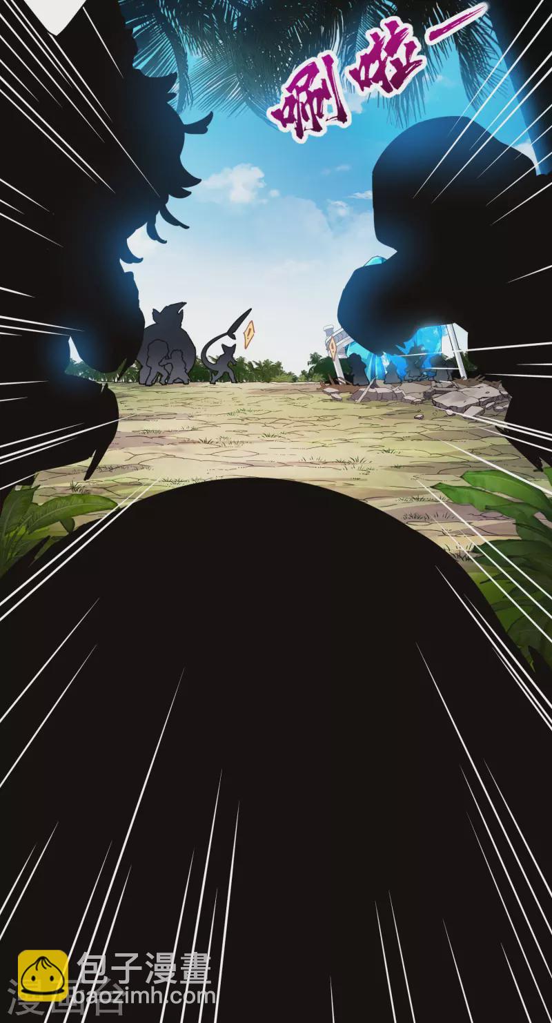 第281话 哪里逃-第284话