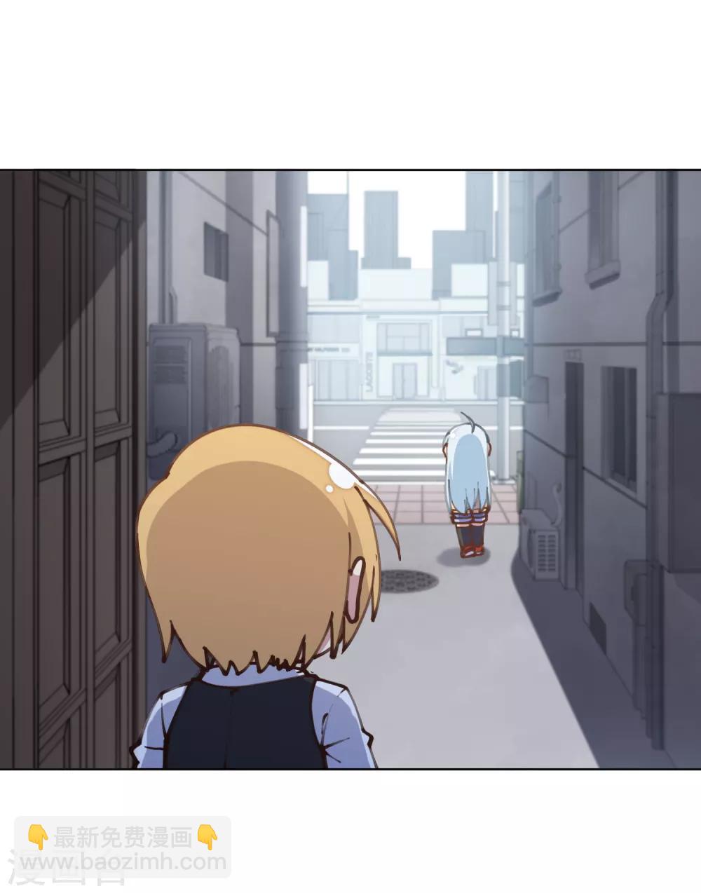 第3话 13元的护身符-第4话